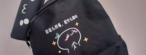 Girl's nylon casual bag