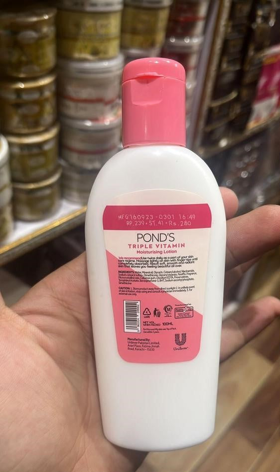 Hydration skin lotion 100ml